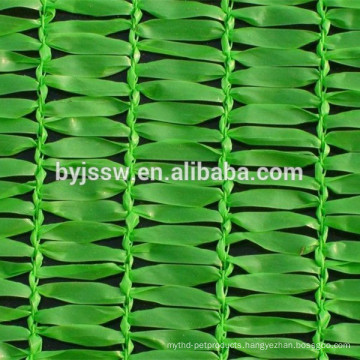 Green Shade Net Specifications